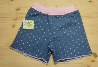Šortky kojenecké "JEMNÝ  JEANS" MKcool 