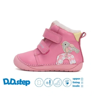 D.D.Step zimní boty W070-52624B